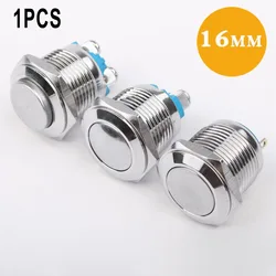 16mm Normally Open Momentary Reset Metal Push Button Switch High Flat Head Curved Waterproof NO Button Switch