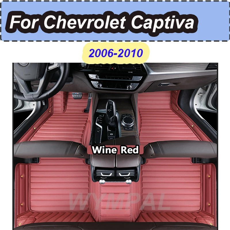 

LUXURY Car Mats For Chevrolet Captiva 7seat C100 C140 2006~2010 Anti-dirt Carpets Leather Mat Rugs Pad Interior Parts