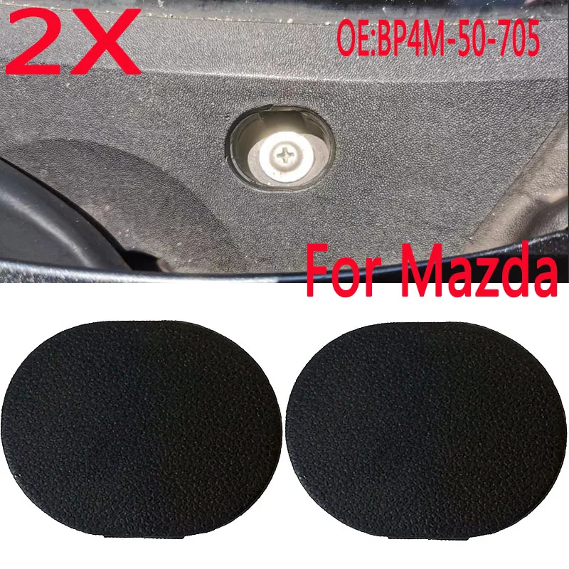 Windshield Wiper Cowl Grille Cap Screw Cover For For Mazda 3 MX-5 Millenia MPV MX-3 Protege RX-7 323