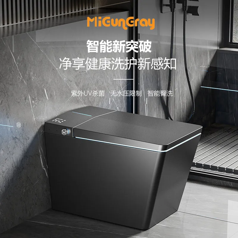 Gun gray black square household smart toilet automatic siphon large seat integrated ceramic toilet