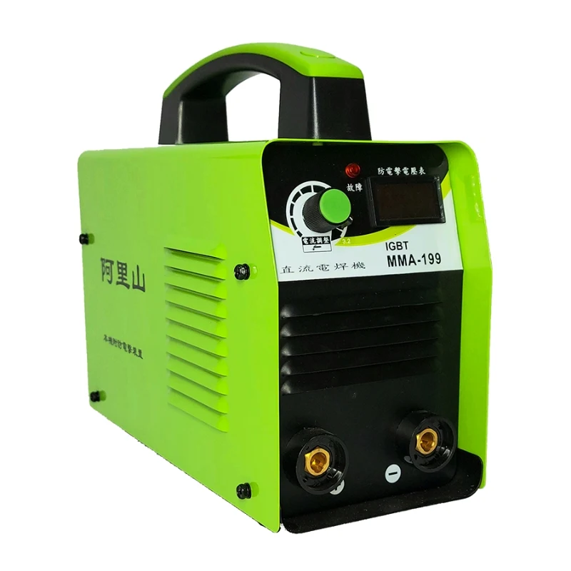 

Portable Electric Welding Machine with DC Motor New Condition