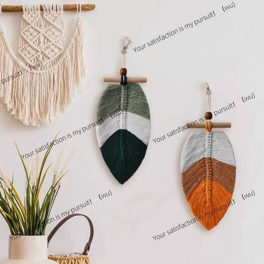 2 Pieces Bohemian Wall Decorations - Woven Leaf Tapestry, Cotton Thread Macrame Decoration