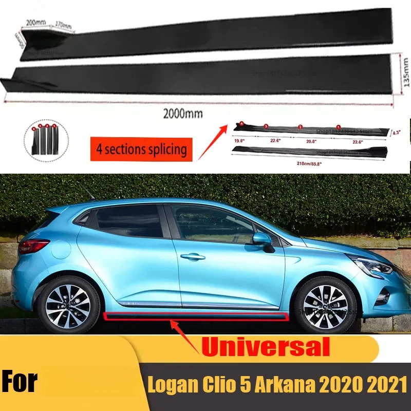 Universal Car Side Skirt Lip Side Spoiler Winglet 8Pcs 2.2M Exterior Sport Modification Accessories