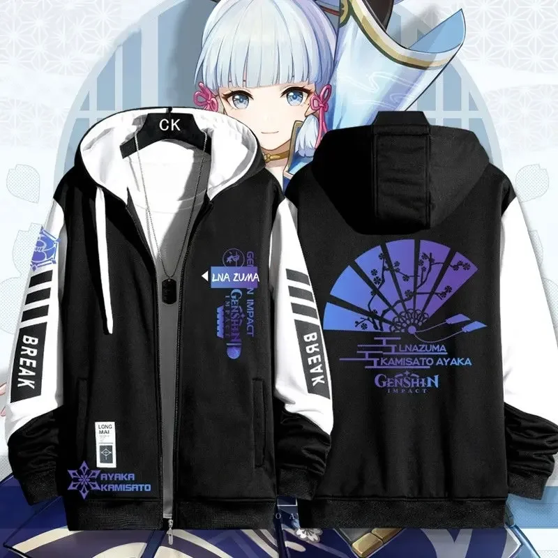 Anime Game Cos Kamisato Ayaka Casual Regular Impression Loose Zipper Spring Autumn Hooded Jacket Jacket