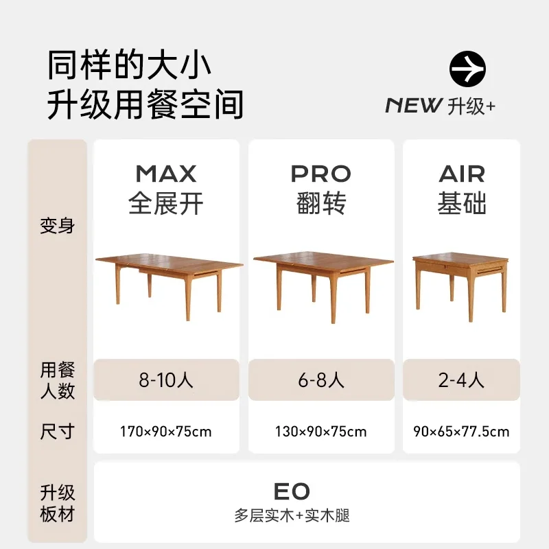 Folding dining table household small apartment solid wood dining table and chairs are simple