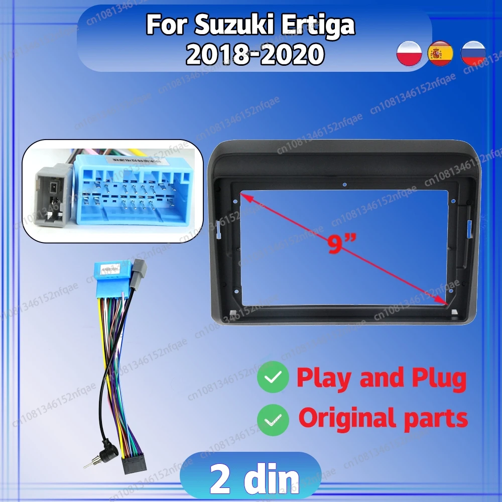 Per Suzuki Ertiga 2018 -2020 Autoradio Android DVD Stereo audio schermo multimediale video frame cavi Cablaggio adattatore di navigazione