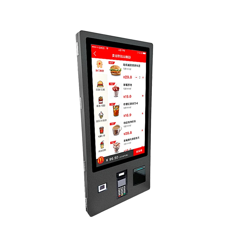 The most popular model 32-inch self-order payment end point kiosk with fully stocked printer scanner