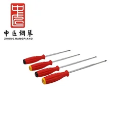 Piano tools Switzerland imported piano special screwdriver professional grade word cross screwdriver