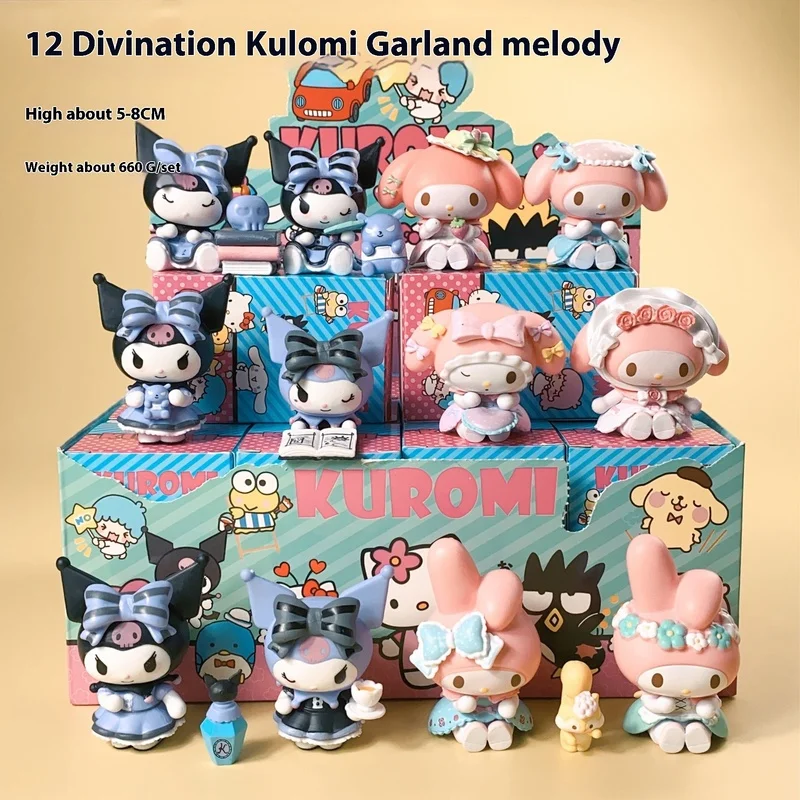 Sanrio Blind Kuromi Melody Jade Guigou Чайная вечеринка ручной работы Fantasy Series украшение комнаты кукла слепая коробка слепая коробка ручной работы