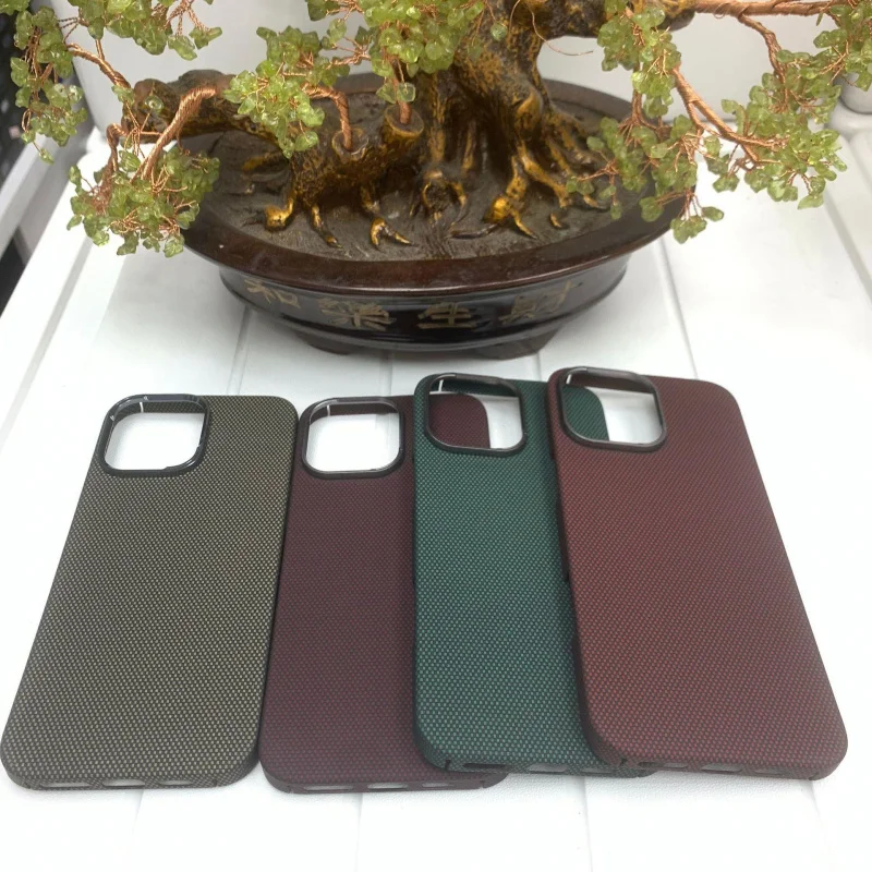 

Compatible with iPhone 16 Pro MAX Phone Ultra-thin 15PM Carbon Fiber Magnetic Protective Cover