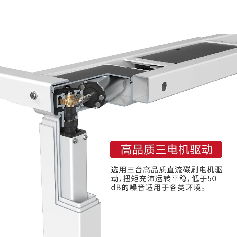 Intelligent electric three single machine lifting table rack boss supervisor table
