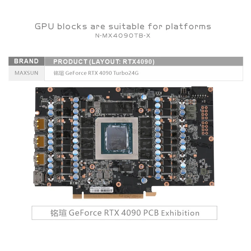 Bykski GPU Block for MAXSUN RTX4090 Turbo 24G/Palit RTX 4090 GameRock OC Graphics Video Card Thickened Copper Plate N-MX4090TB-X