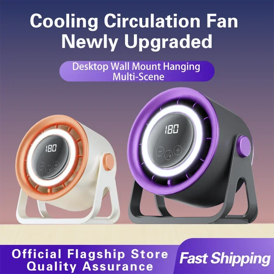 TINSOL Portable Bladeless Electric Fan 180 Speed Infinitely Variable with Ambient Light Tabletop Wall Mount Ceiling Air Cooler