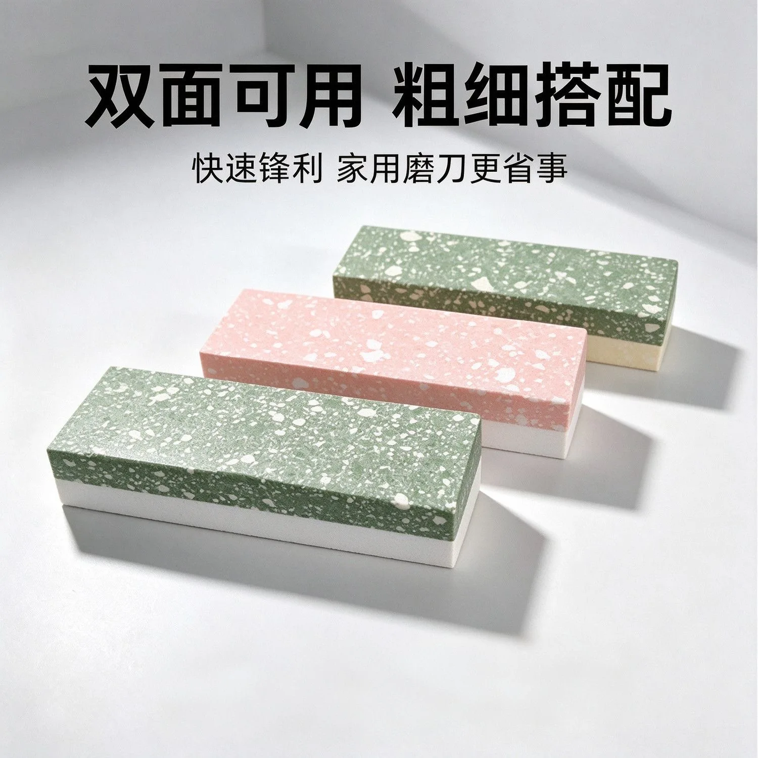 Newest Double-sided Whetstone 1000-8000# Sharpening Stone Natural Agate Stone Outdoor/kitchen Knife Sharpening Tools Hot