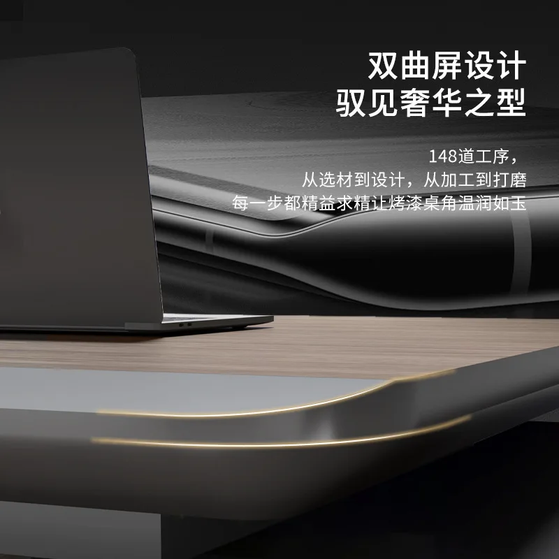 Boss office desk and chair combination simple modern light luxury senior sense president manager supervisor furniture