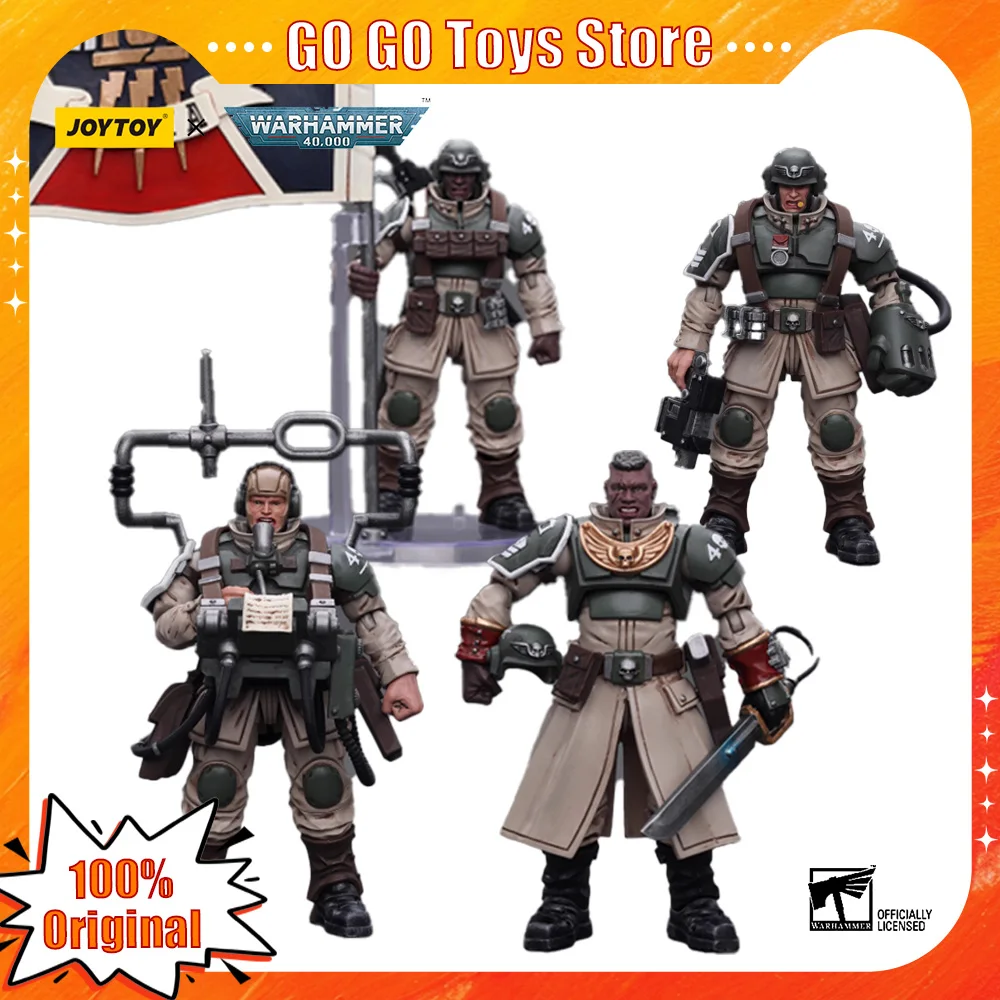 

[JOYTOY]1/18 Фигурка Warhammer 40K Astra Militarum Cadian Command Squad Team Power Аниме Модель Коллекция Игрушка в подарок В наличии