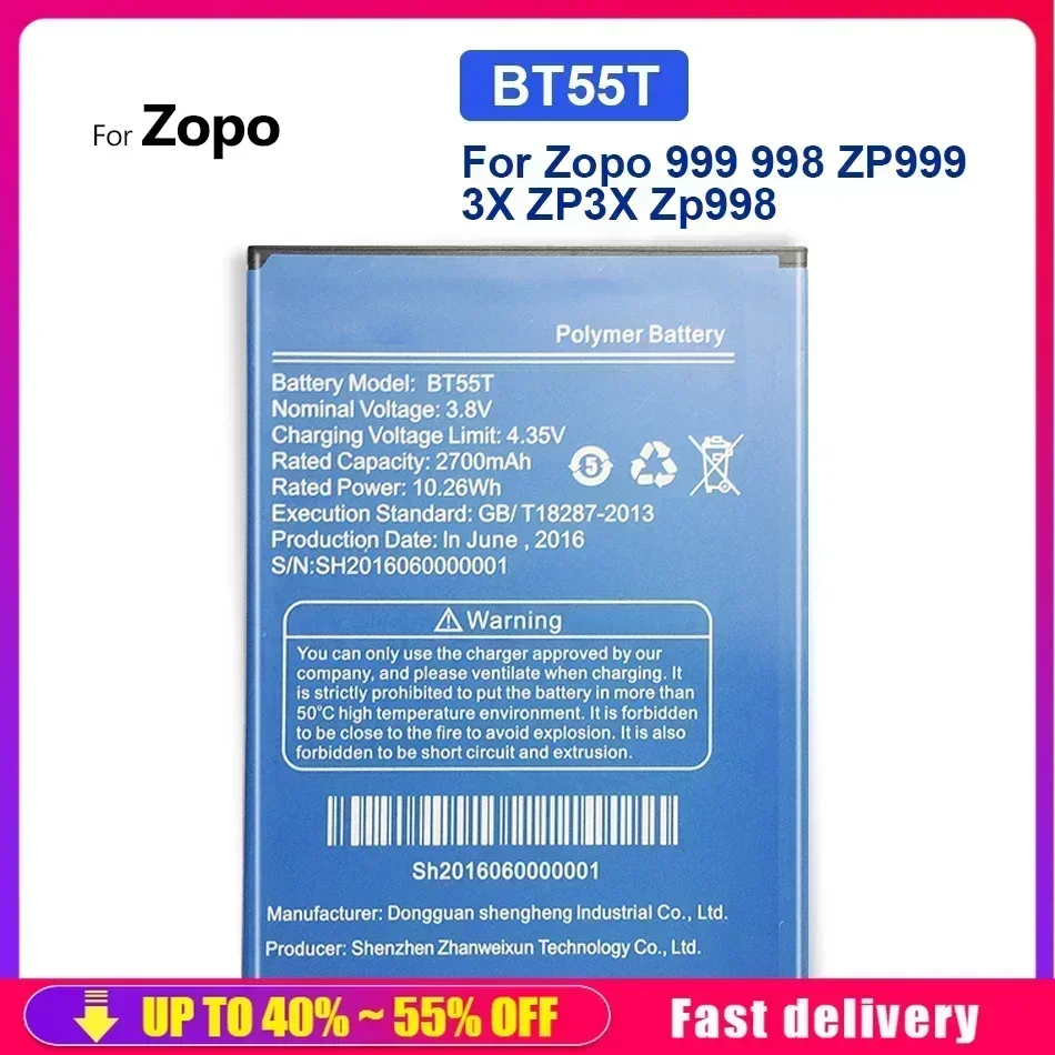 BT55T Replacement Mobile Phone Battery For Zopo 999 998 ZP999 3X ZP3X Zp998, 2700mAh, Fast Shipping