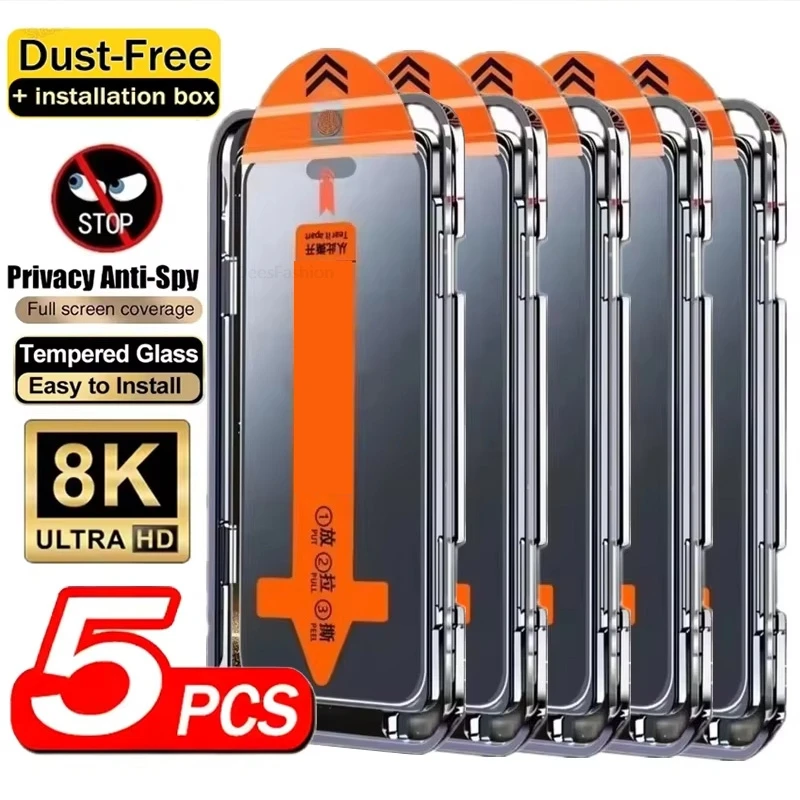 1-5PCS Privacy Scre…