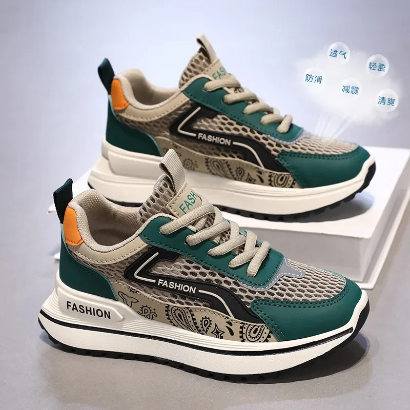 

New trendy and versatile casual sports dad shoes for men with thick soles for increased breathability