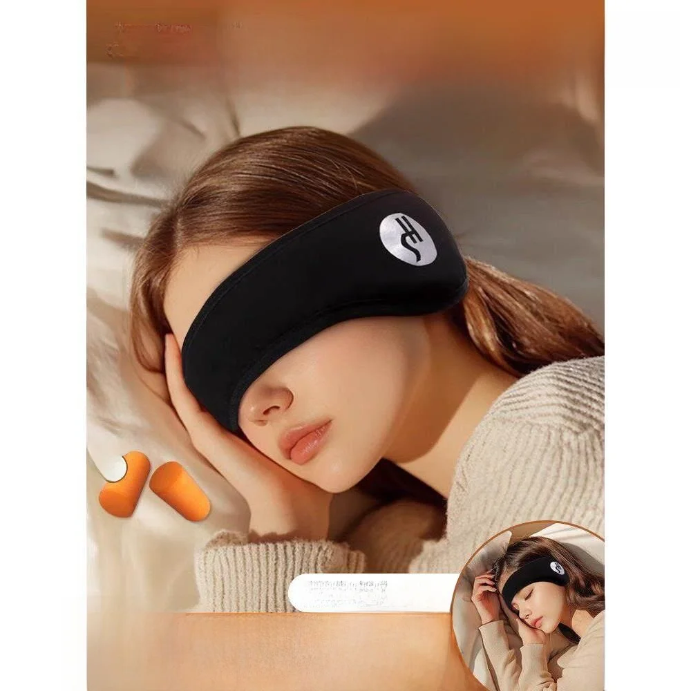 sleeping-noise-isolation-ear-muffs-eye-muffs-integrated-anti-noise-strong-light-blocking-no-pressure-sensation-for-men-and-women