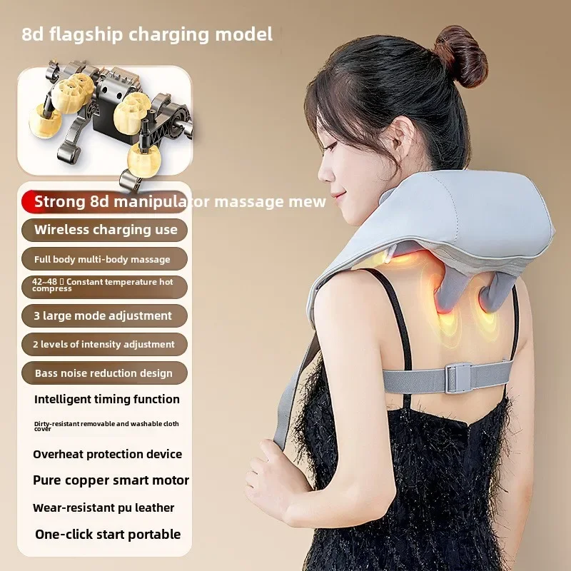 متعددة الوظائف المنزلية تقليد اليد البشرية العمود الفقري العنقي الرقبة الكتف الرقبة شبه منحرف مدلك الرقبة حامي تدليك شال