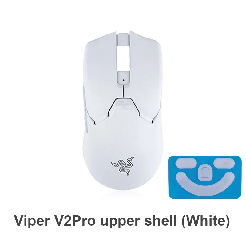 マウス・トラックボール Viper V2 Pro White Amazon.com: Razer Viper V2 Pro Hyperspeed Wireless Gaming Mouse