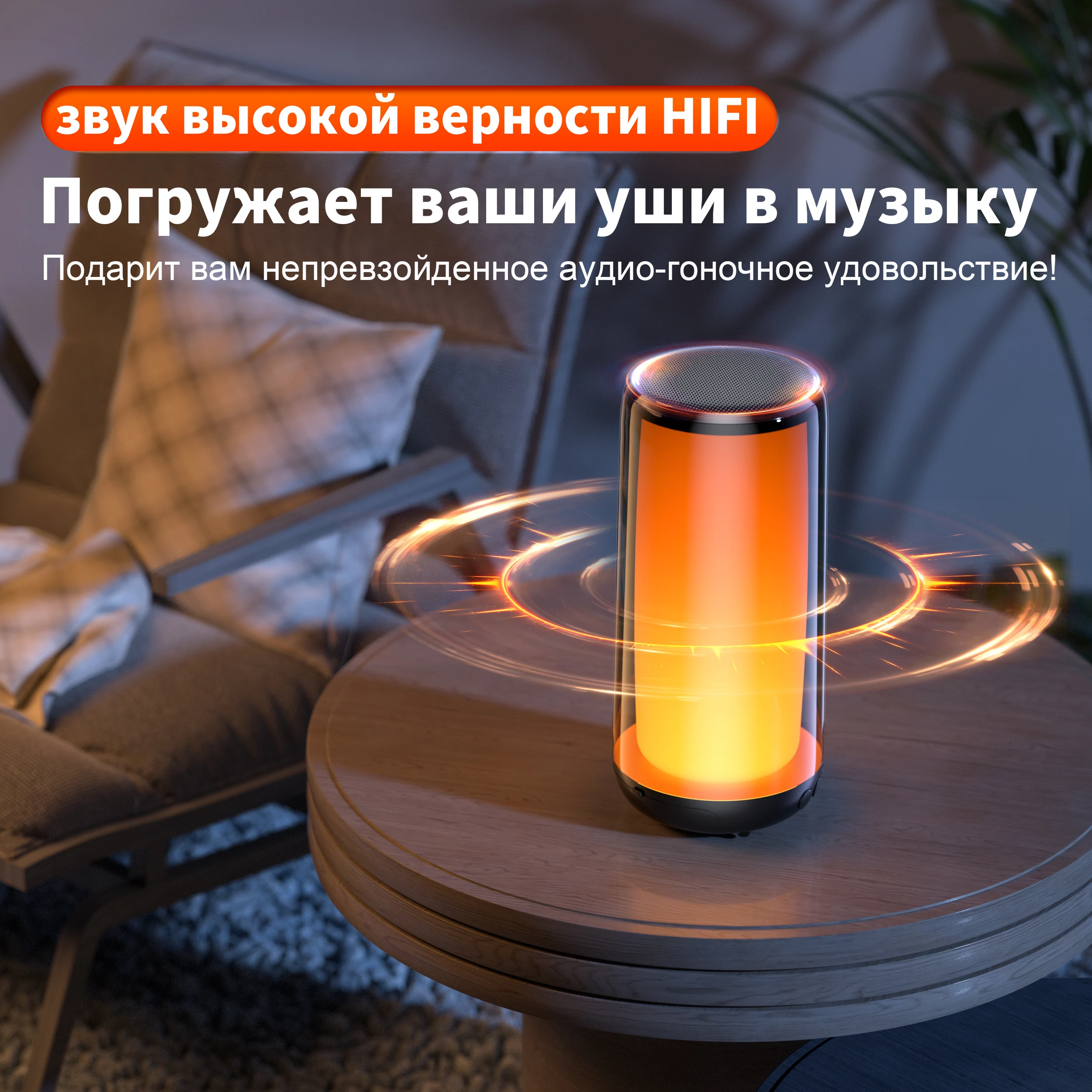 QERE Bluetooth Speaker with Hi-Res 10W Audio,Wireless HiFi Portable Speaker IPX5 Waterproof,Outdoor Multiple connection modes,