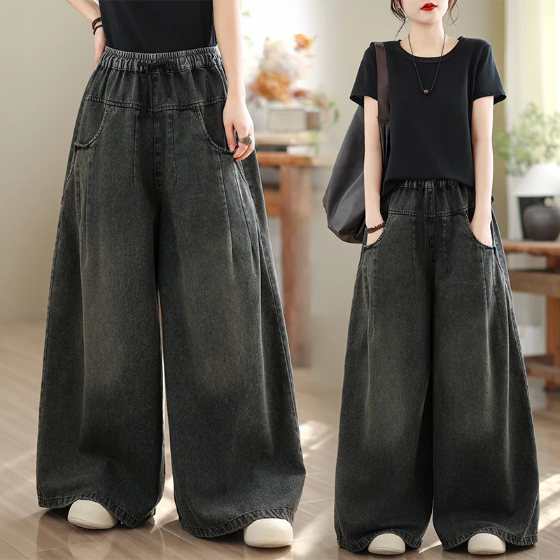 

plus Size High Waist Straight Leg Jeans Retro Denim Wide Leg Pants Elastic Waist Deep Color Spring Faion for plus Size Women