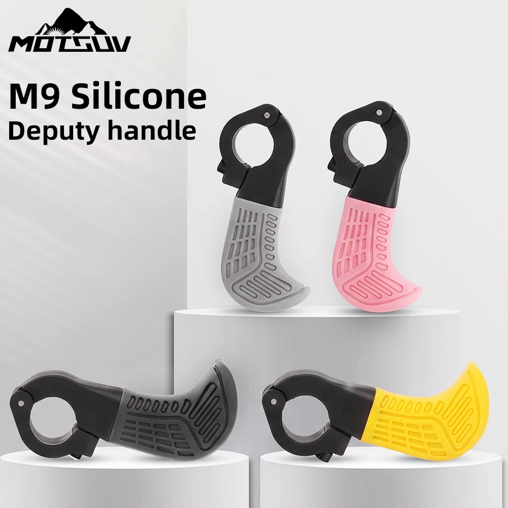 MOTSUV Bicycle Silicone Grip Handle With Ergonomic Design, Anti Slip, Shock-Absorbing, Reduces Hand Fatigue MTB Bike Accessories