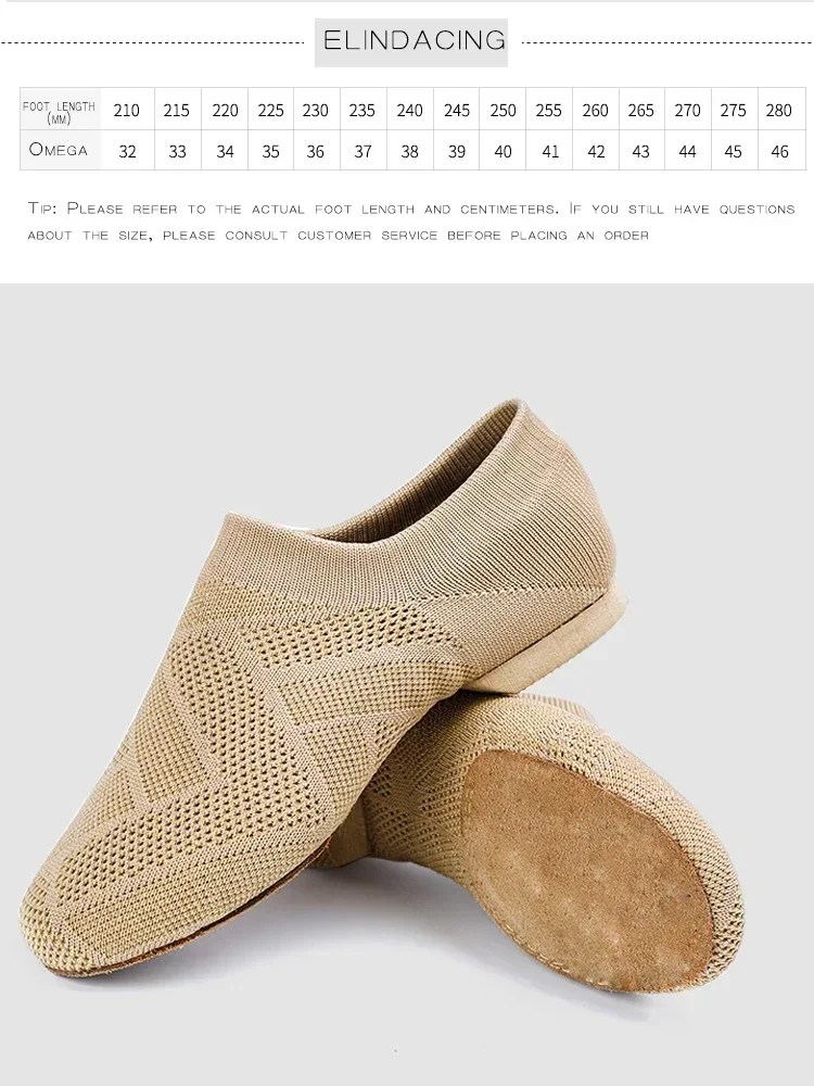 Chaussures de danse de Ballet chaussures de danse jazz maille volante danse fond souple bas sans lacets chaussures modernes enseignant