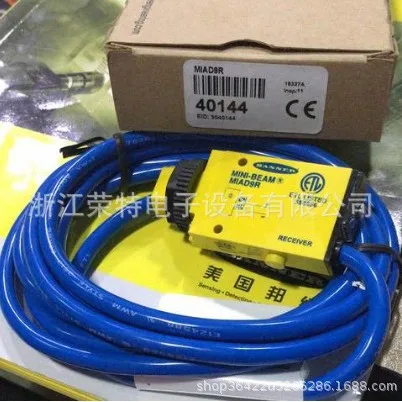 2025 새로운 판매 미국 배너 광전 스위치 Q45BW13LVQ45BW13R 품질 보증