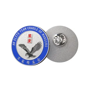 6ベストセールスフィラデルフィアイーグルス-6