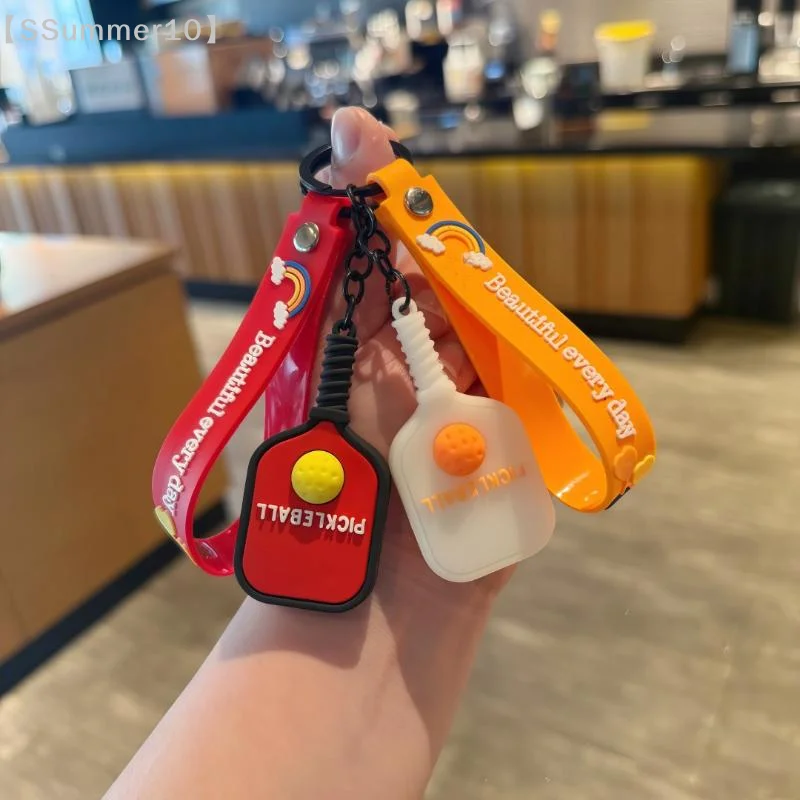 【SSummer10】Creative Pickleball Racket Metal Keychain - Colorful Hollow Dink Ball Fans Party Gift Bag Pendant【SS】