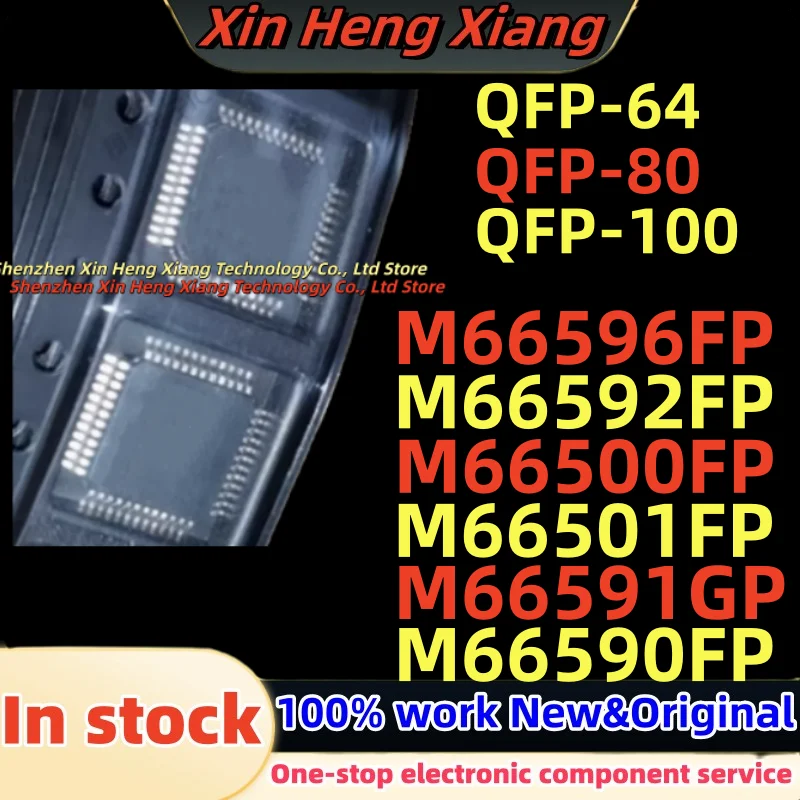 (1pcs)100%New M66590FP QFP-100 M66591GP QFP-80 M66592FP M66596FP M66500FP M66501FP QFP-64