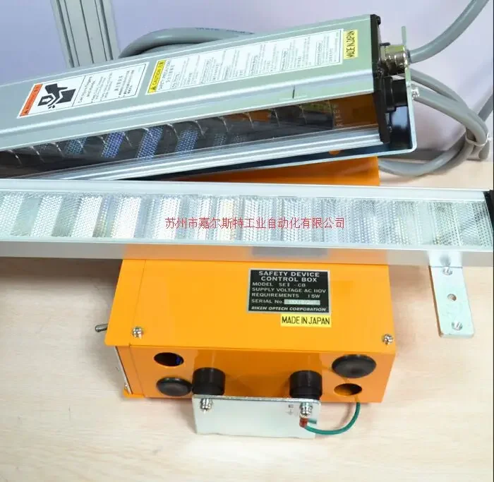 (Original Brand New) RIKEN Safety Light Curtain SEII-24, SE2-24-E