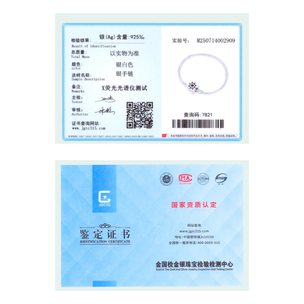 2025 جديد سوار 925 الفضة الشمس والقمر الدورية سوار ل الأصلي Charms الخرز مجوهرات المرأة DIY بها بنفسك صنع المجوهرات الهدايا