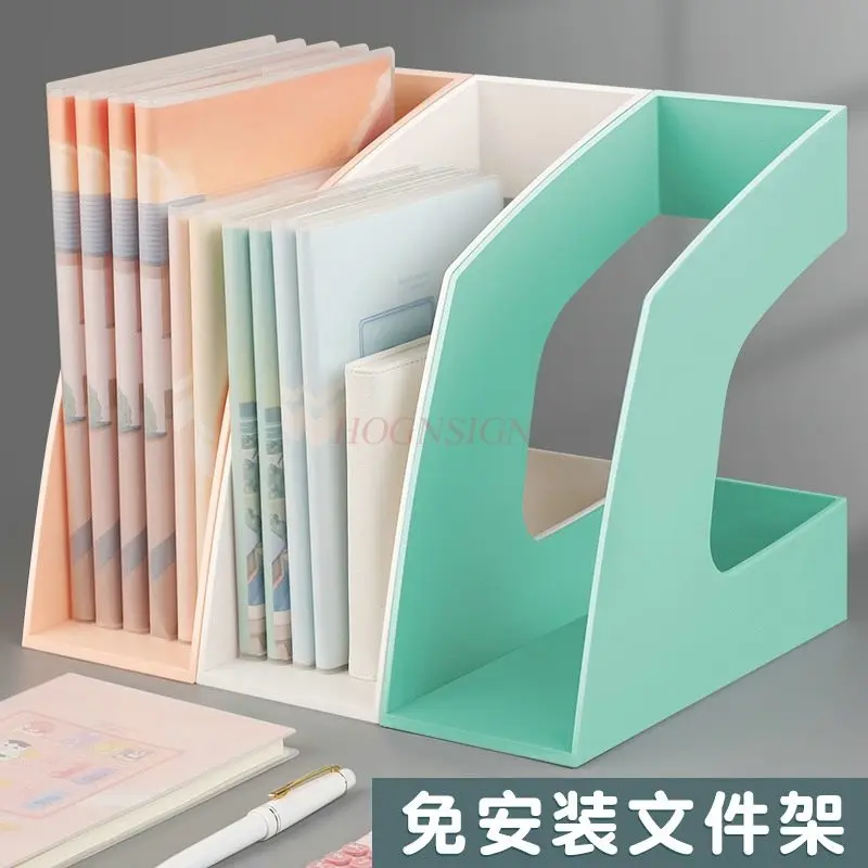 3pcs Creative installation free bookshelf, simple and thick file rack, storage box, book and material shelf