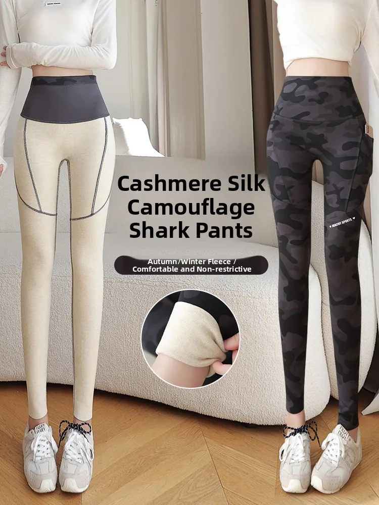 Thiened Fce Camuflagem arcaskin Calças de Yoga Calças Femininas de Cintura Alta Calças Longas Fitn plus Size Calor Confortável