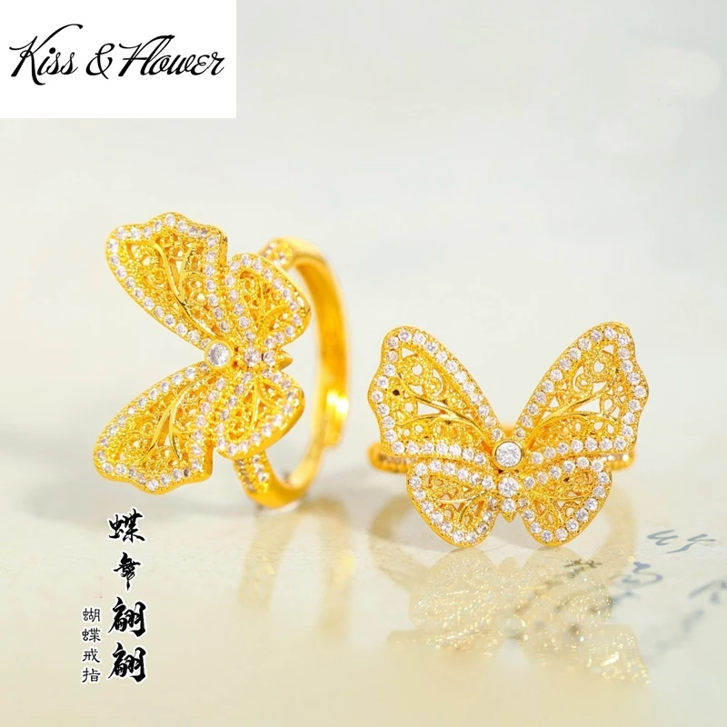 

KISS&FLOWER Gold Shiny Luxury Butterfly Rings For Women Wedding Party Birthday Christmas Bride Mother Girlfriend Lady Gift RI247