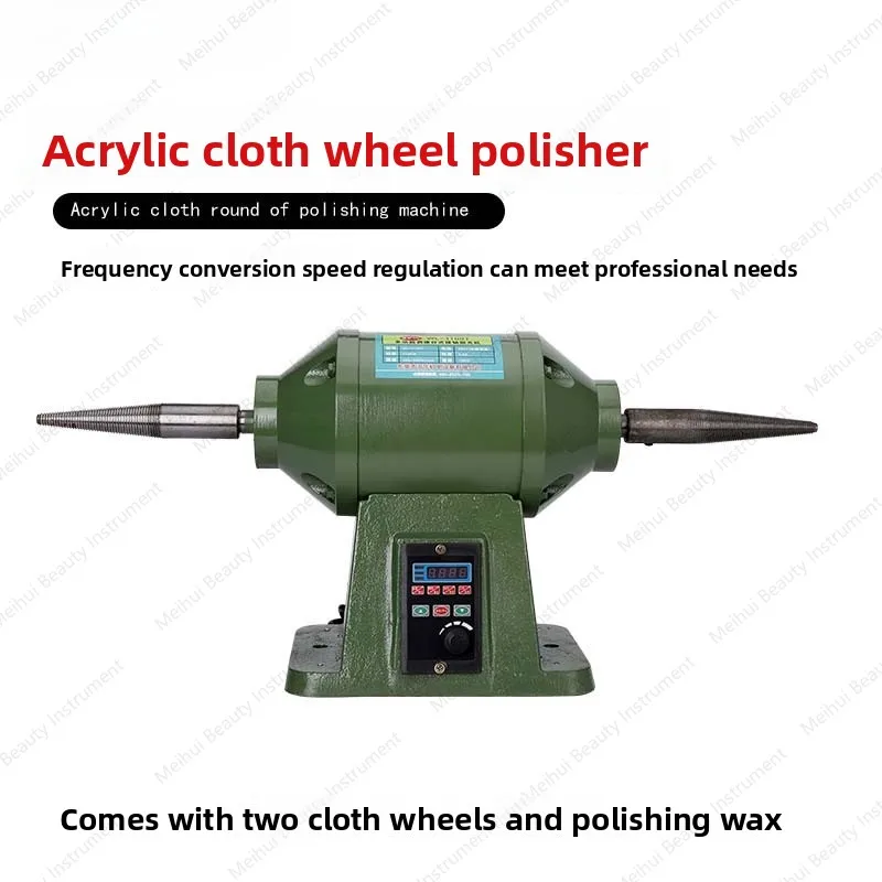 

Машина для полировки тканевых колес, рекламное слово из плексигласа, инструмент для производства акрила, трофейная полировальная машина, полупрозрачная