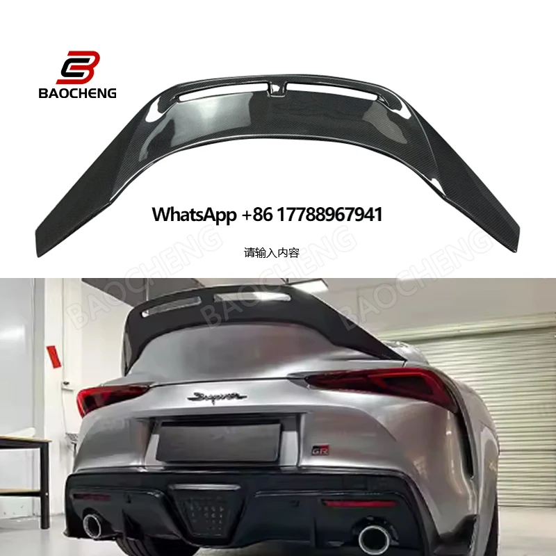 

A90 A91 Carbon Fiber Rear Spoiler for Supra A90 A91 2019+ Rear Trunk Tail Wing Perfect Fitment Car Accessories Body Kit