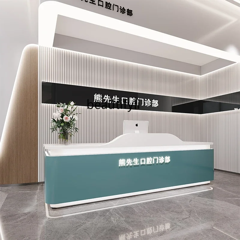 Dental hospital front desk Nurse station Dental guidance desk Medical guidance desk Outpatient triage Beauty salon Reception