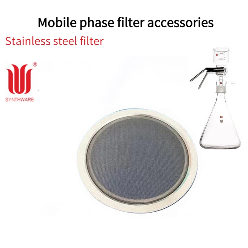 

SYNTHWARE Stainless Steel Filter Mobile Phase Filter Laboratory Accessories Glass Solvent Filter Filtration Device 47mm Flange