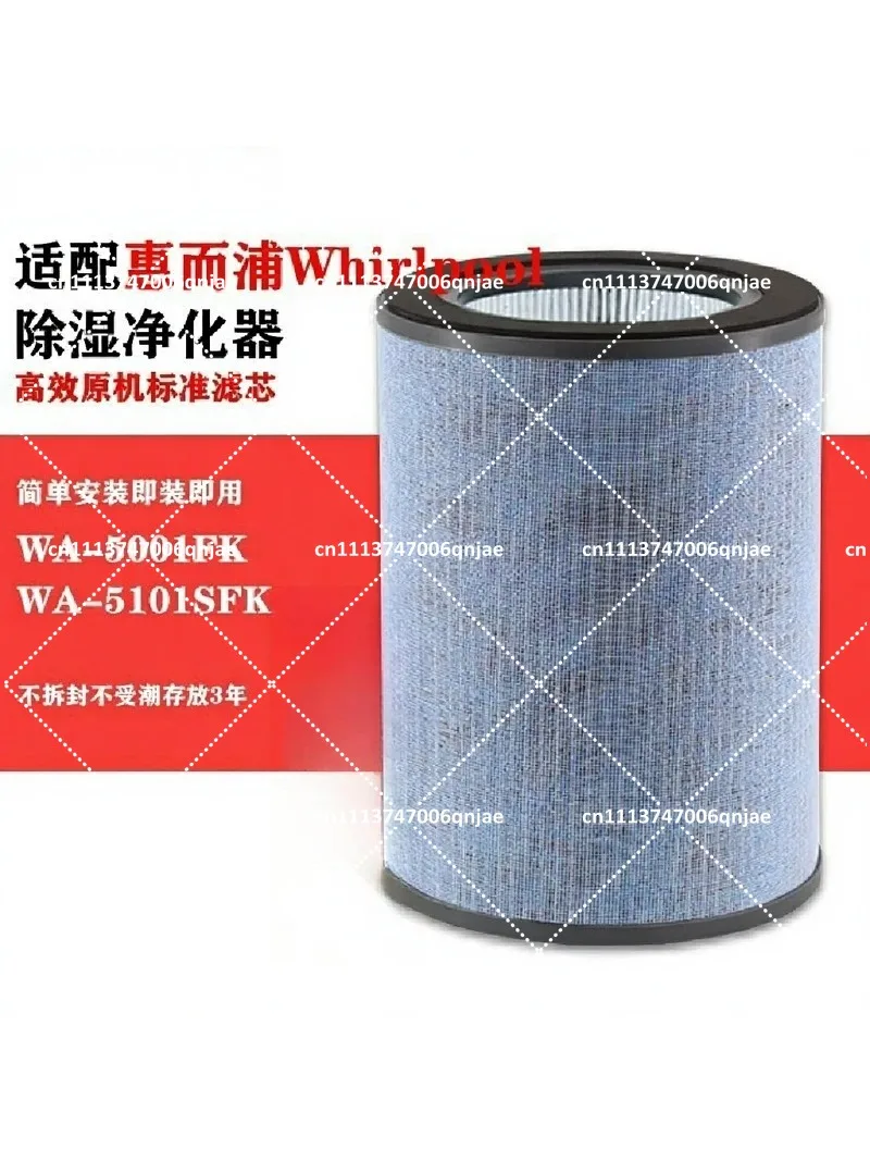 Air Purifier Filter Mesh Replacement with High-Efficiency Filter Element for WA-5001FK 5101SFK Models
