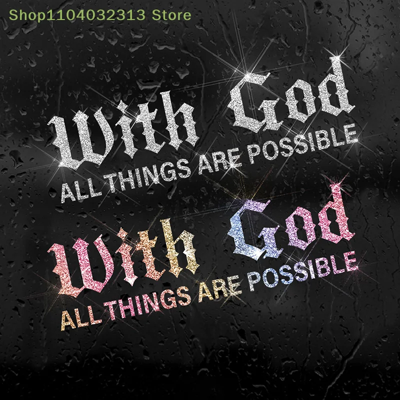 petiteWith All Things Are Possible Car Sticker Easy Peel No Residue Decal for Laptop Truck Window Water Bottle Decoraccessories