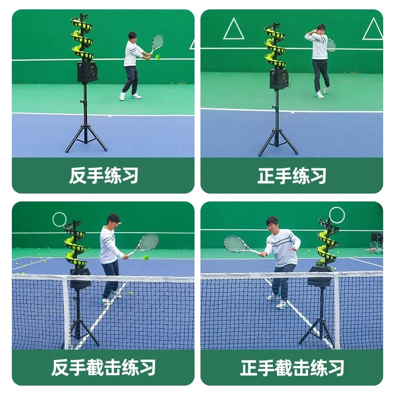 آلة رمي التنس مدرب ممارسة واحدة آلة تقديم أوتوماتيكية لمدرب الكرة الخاص