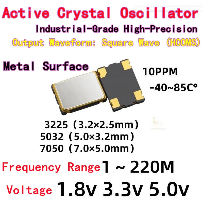 10pcs Active Crystal Oscillator 3225 5032 7050 Frequencies 4MHz 6/8/10/12/16MHz, 20MHz, 24MHz, 25MHz, 27MHz, 48MHz, 50MHz
