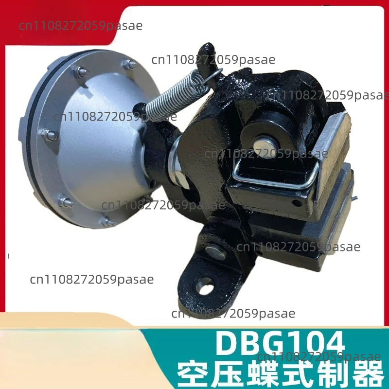 DBG-203/ DBG-204/ DBG-205 DBG-103 DBG-104 DBG-105 Disk Type Pneumatic Brake & Air Pressure Disc Clutch For