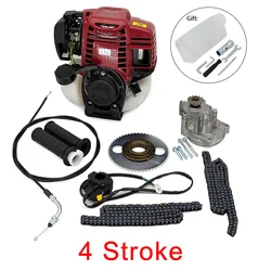 49cc Bike 4 Stroke Gas Engine Motor Kit DIY Motorized Bicycle GAS MOTORIZED Cycle Bike Bicycle Set T8f Chain
