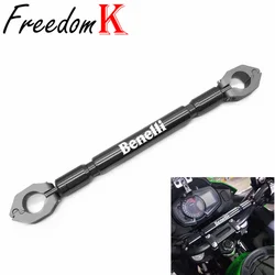 Telefon halter Teile für Benelli Trk502 Trk502x Trk 502 x Trk 502x Motorrad zubehör Balance Bar Lenker Querstange hebel